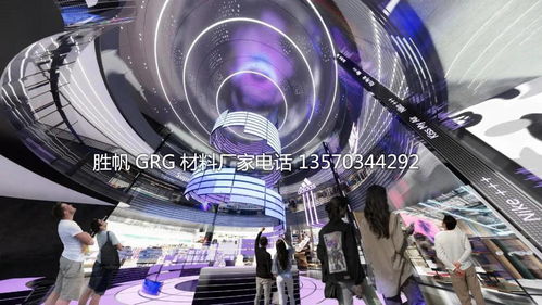 GRG材料廠家電話與電子專用材料研發(fā)實(shí)力探析