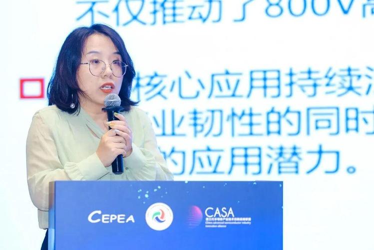 梁津北京中電科電子裝備產(chǎn)品研發(fā)部部長北京中電科電子裝備